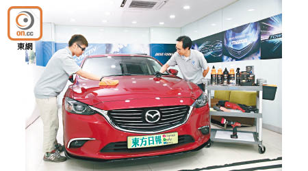 Mazda Shine Plus鍍膜護理