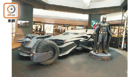 實物原大的新Batmobile，長20呎、闊10呎，有成架巴士咁長！