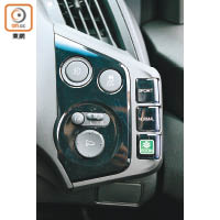 行車模式選用ECON Mode，有助進一步減省油耗。