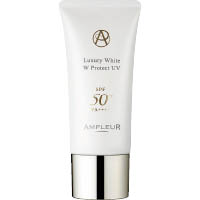 AMPLEUR煥白亮膚雙效防曬乳 SPF50+/PA++++　$420/30g（E）<br>獨有的「W Protect雙效防護功效」，全面擊退UVA及UVB，抑制及預防色斑、雀斑、皺紋、鬆弛等光老化現象。同時有助修復受損細胞，保護肌膚免受環境因素侵害。