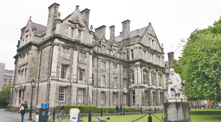 Trinity College Dublin被譽為「歐洲培養最多企業家的高校」，其商學院甚具名氣，高踞全球30大。