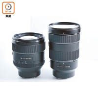 全新G Master鏡頭系列包括FE 85mm F1.4 GM定焦鏡（售價：$13,990 / 左）及FE 24~70mm F2.8 GM標準變焦鏡（售價：$16,990 / 右）。
