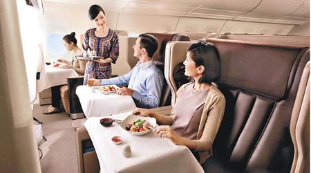 新航推出商務客位及優選經濟客位優惠機票，覆蓋多達39個旅遊熱點。