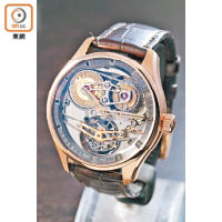 Academy Tourbillon Georges Favre-Jacot腕錶，玫瑰金款式，限量150枚。約K$72.9萬