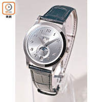 5396G Annual Calendar 18K白金配深灰色錶盤款式 約HK$35.9萬