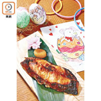 每位客人都可以自選一款燒烤主菜，西京燒比目魚是其中之一，比目魚肉質香滑，淋上西京汁更惹味醒胃，卻不減鮮甜魚香。