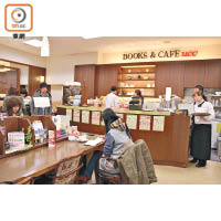 位於札幌三省堂書店內的Book & Cafe UCC，於4月3日前會有小丸子Menu供應。