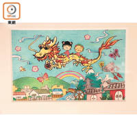 2014年曾跟台灣帥哥汪東城合作繪畫的這幅作品，亦是展覽的作品之一。