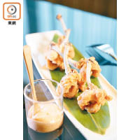 Chicken Lollipop $78<br>手拆的單骨雞翼，佐以自家製明太子醬，濃郁惹味。