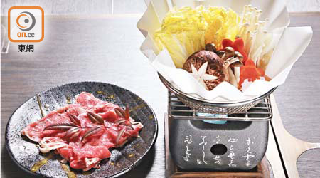 Japanese Paper Shabu Shabu $168（午餐）<br>全新推出的日式紙火鍋，用上時令的蔬菜及鮮菌入饌，配合清甜的湯底及自選的牛肉或豬肉，清鮮不膩。