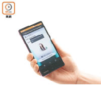 「Grip Magic」握緊手機兩側即可啟動指定功能。
