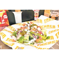 除了「Taco素食包」，餐廳還推出了幾款清新的沙律，亦大受瘦身朋友歡迎。
