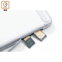 採用nanoSIM並支援microSD，還設有保護蓋。