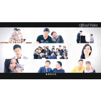 可愛的「咕咕」曾於陳法拉和馬浚偉合演的MV《非戀之情》中亮相。
