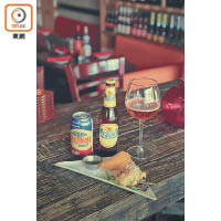 Refajo是傳統的哥倫比亞飲品，混合了當地的梳打加啤酒，極易入口。