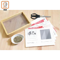 製作茶餘再造紙所需材料，包括茶葉、廢紙、造紙架等。