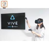 《InMind VR》