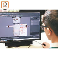 創作具活動能力的動畫角色，要先用相關軟件建立骨架與關節。
