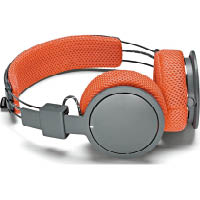 Urbanears Hellas 售價：$999（c）