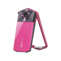 Casio EXILIM TR70 售價：$7,880（h）