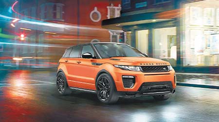 Land Rover Range Rover Evoque SE