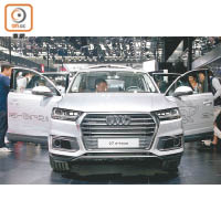 全新專為亞洲地區研發的Audi Q7 e-tron，提供更環保的駕駛。