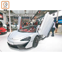 McLaren 570GT外形氣勢十足，成為超級跑車系列的焦點。