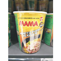 第1位：<br>MAMA Minced Pork Flavour  11.5 Baht（約HK$2.5）