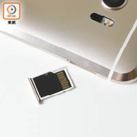 32GB ROM一定唔夠用，好彩廠商「識做」地加番microSD卡槽！