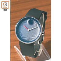 Movado Edge HK$3,800