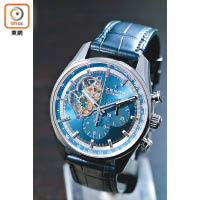 El Primero Chronomaster 1969 HK$71,300