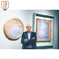 策展人Bruno Girveau表示，所有作品均是首度在港展出，其中一幅的「身價」更是近億港元！