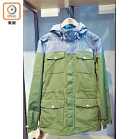 綠×藍色Lundy Jacket $1,990