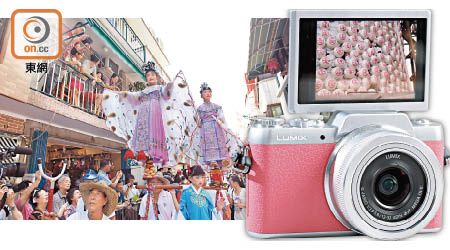 M4/3代表：Panasonic GF8<br>售價：$3,990（連12~32mm單鏡套裝）（a）