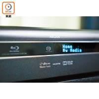 支援Dolby TrueHD、Dolby Digital Plus等大路音響格式。