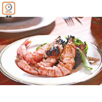 Grilled King Prawns $280<br>大蝦來自澳洲，以火山石烤爐慢慢燒烤，需時10多分鐘，簡單以海鹽吊出鮮味，與昔日樂意的做法一樣。