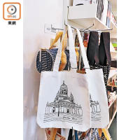 手信之一：芬蘭布料廠Globe Hope自家製的Tote Bag，利用可循環再用物料再生而成，€14（約HK$124）。