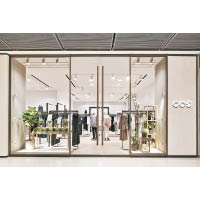 COS剛於中環ifc mall開設第4間專門店。