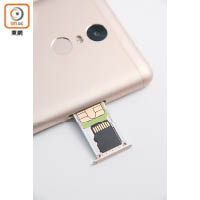 紅米Note 3支援雙卡雙待，不過SIM 2卡槽與microSD卡槽共用。網絡方面兼容中港3G及4G制式，啱晒經常往返內地人士使用。