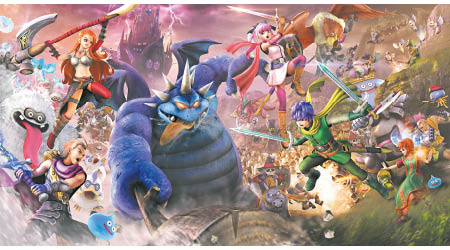 《Dragon Quest Heroes II雙子之王與預言的終結》售價：$468（PS4）、$398（PS Vita）