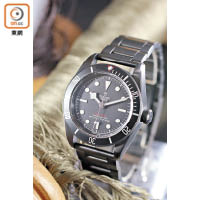 Tudor Black Bay Dark