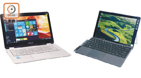 ZenBook Flip 售價：$8,998（左）<br>Switch Alpha 12 售價：$8,998（右）