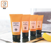 洗滌用品是來自意大利的品牌Acqua di Parma。