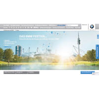 BMW Festival將於今年9月9至11日在慕尼黑奧林匹克公園舉行，有興趣可登入www.bmw-festival.de/en/了解。