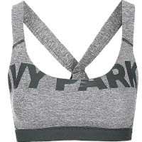 Ivy Park Logo V Back Mesh Insert Sports Bra $105（D）