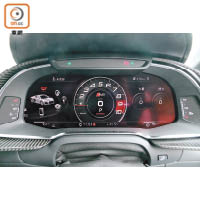 採用12.3吋Audi Virtual Cockpit高清屏幕，可顯示不同的儀錶模式。