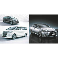 Toyota / Lexus