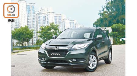 Honda Vezel<br>售價：$243,880