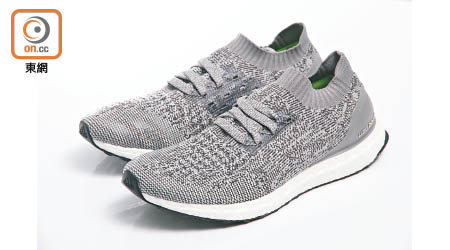 adidas ULTRA BOOST Uncaged（男裝）$1,499（6月29日上架）