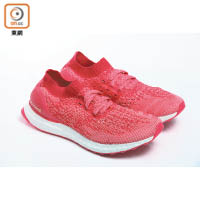 adidas ULTRA BOOST Uncaged（女裝）$1,499（6月29日上架）